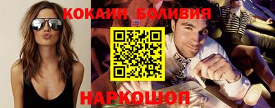 метадон Краснознаменск