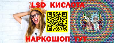 шишки Краснокаменск