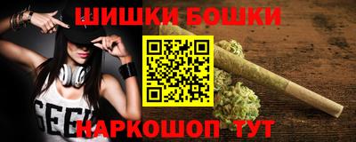 соль ск Краснодар