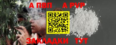 метадон Краснознаменск