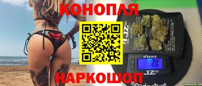соль ск Краснодар