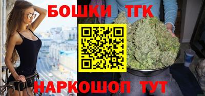 метадон Краснознаменск