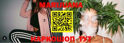 метадон Краснознаменск