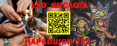 метадон Краснознаменск