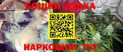 соль ск Краснодар