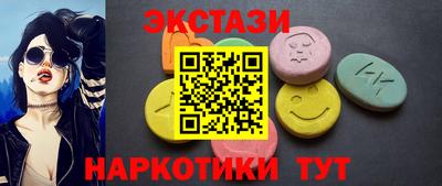метадон Краснознаменск