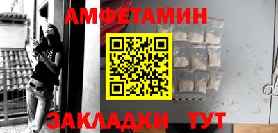 метадон Краснознаменск