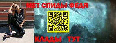 шишки Краснокаменск