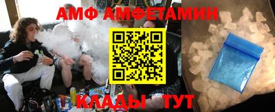 метадон Краснознаменск
