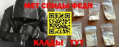 метадон Краснознаменск