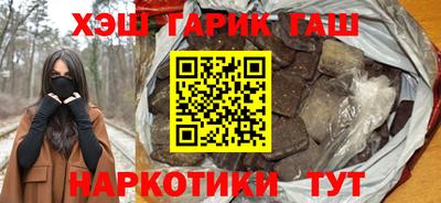 метадон Краснознаменск